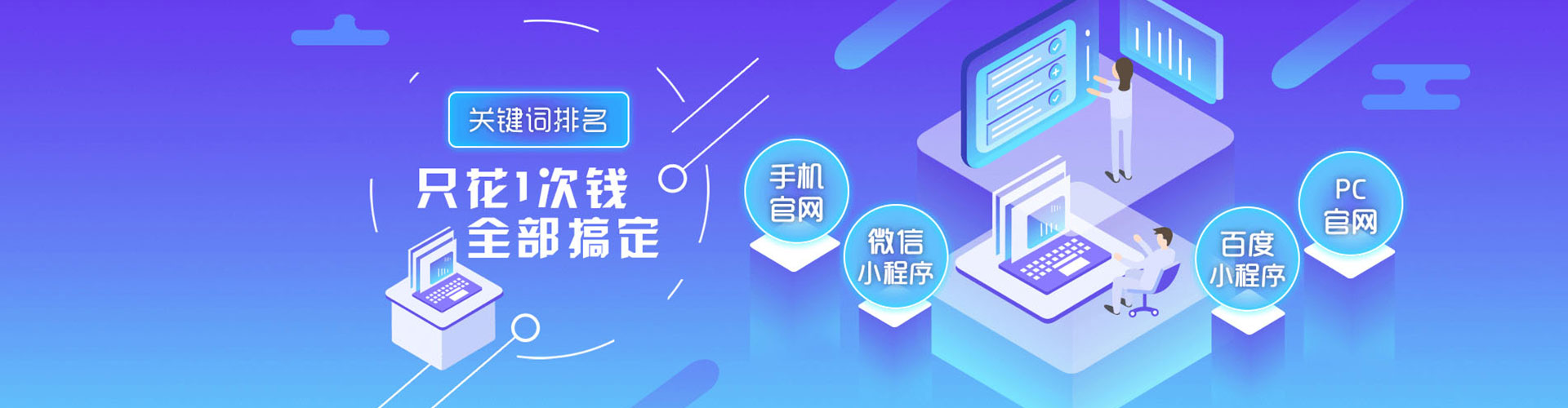 太康百度开户返点