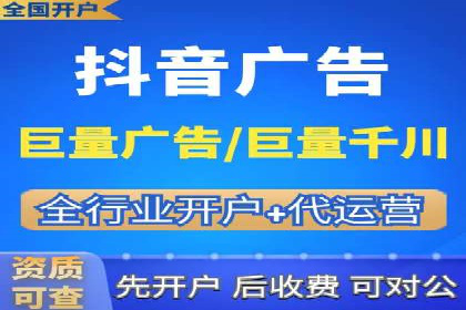 如何通过SEM提高网站流量——以某科技公司的实战案例为证